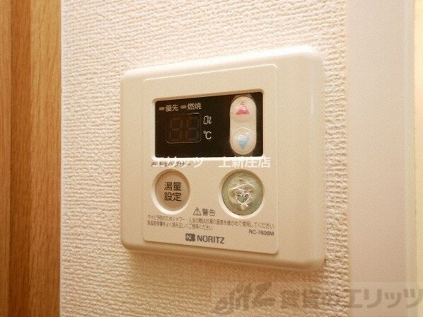 エスリード東天満第2の物件内観写真